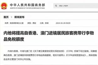 ?大宝贝：我要练出身材了？进监狱是阻止我吃汉堡的唯一方式